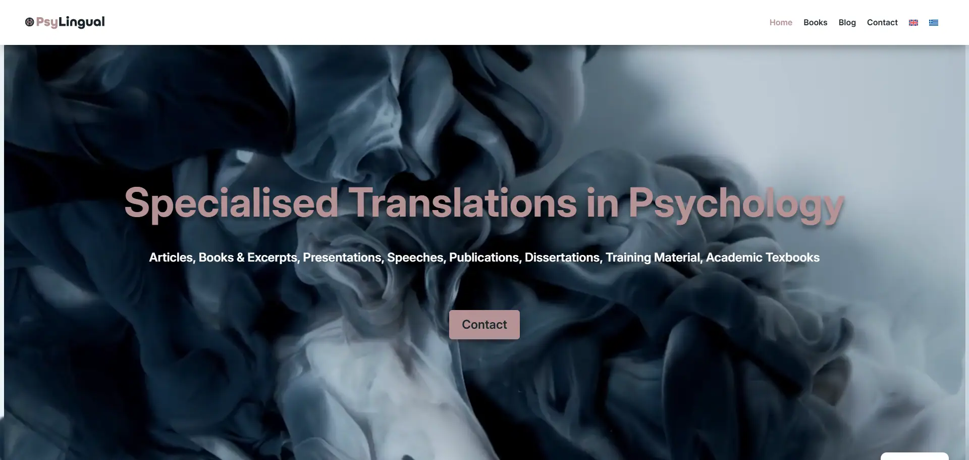 PsyLingual homepage